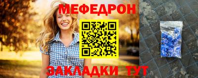 гашиш Балашиха
