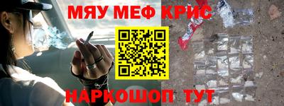 гашиш Балашиха