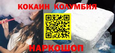 гашиш Балашиха