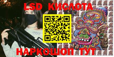 метадон Балаково