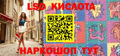 гашиш Балашиха