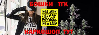 гашиш Балашиха