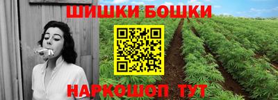 метадон Балаково