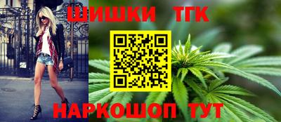метадон Балаково