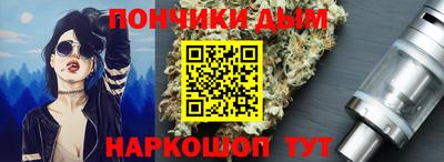 гашиш Балашиха
