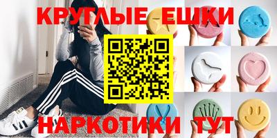 метадон Балаково