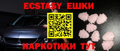 гашиш Балашиха