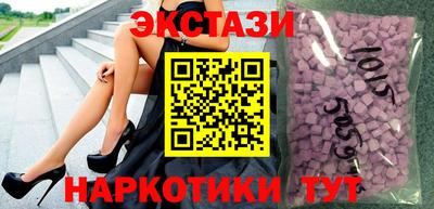 метадон Балаково