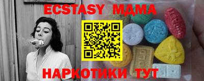 гашиш Балашиха
