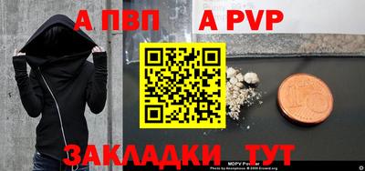 гашиш Балашиха