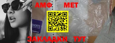 гашиш Балашиха