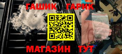 метадон Балаково