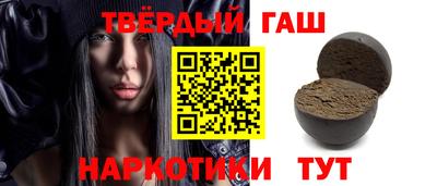 метадон Балаково