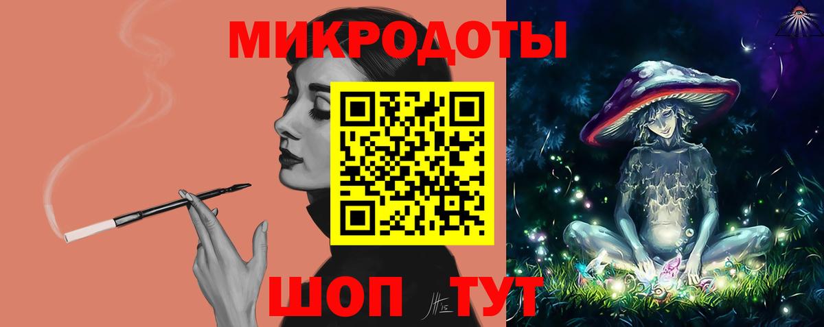 Псилоцибиновые грибы прущие грибы  Вход с VPN  Псилоцибиновые грибы GOLDEN TEACHER  Гуково 